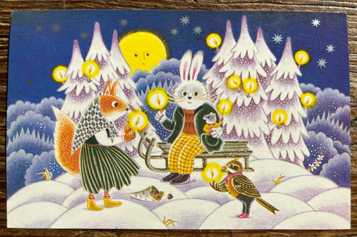 Soviet latvian postcard - postcard,